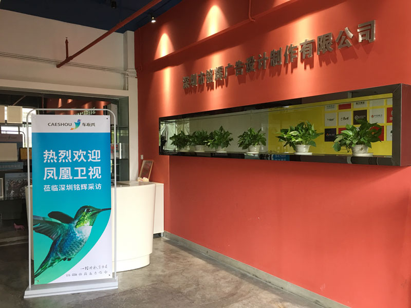 噴繪寫(xiě)真的市場(chǎng)競(jìng)爭(zhēng)有哪些方面？