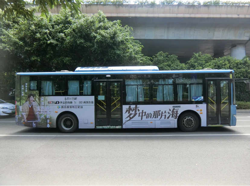 連明星都在用的車身廣告，你還在猶豫什么？