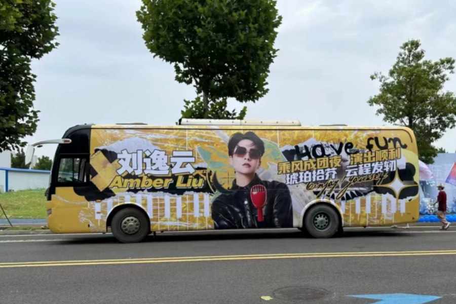 車身廣告制作工藝有哪些？