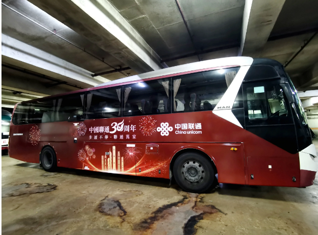 廣告不是路過，是反復(fù)刷屏——每天在同一條路上遇見你的客戶