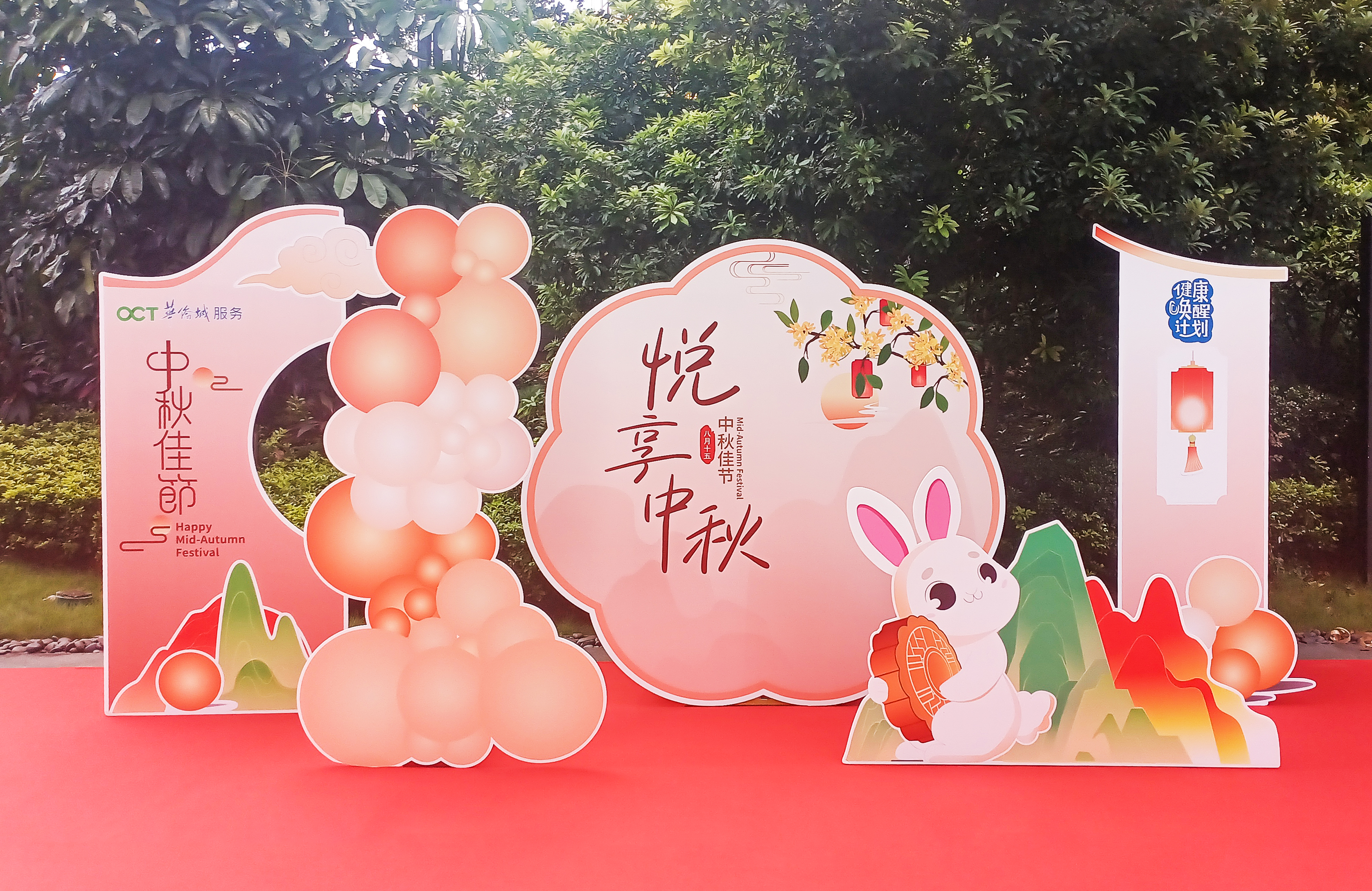 精工噴繪 KT板：色彩持久鮮亮，畫面平整如新，專業(yè)品質(zhì)看得見！