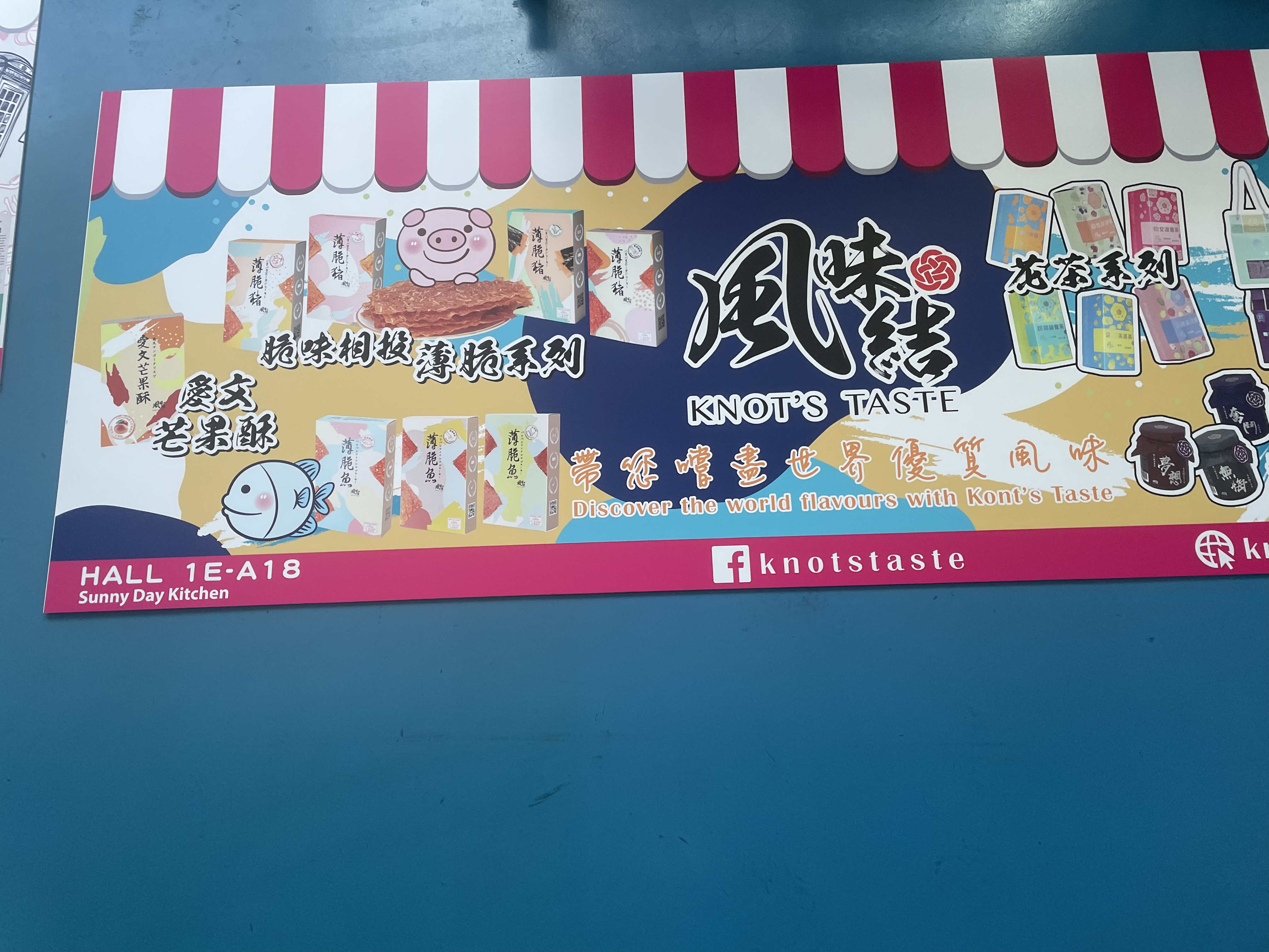 輕裝上陣，效果出眾！高性價(jià)比KT板噴繪，快速制作，立等可取！