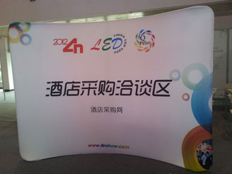 爆款直行快幕秀會(huì)議背景架_熱轉(zhuǎn)印畫面制作