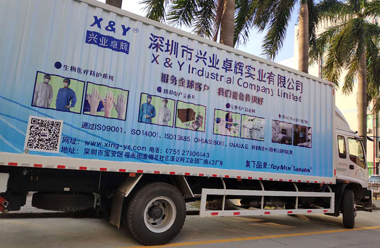 凹凸面貨車側(cè)面 凹凸面貨車側(cè)面