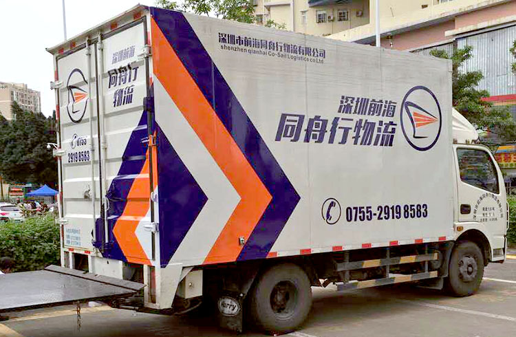 凹凸案列 凹凸案列