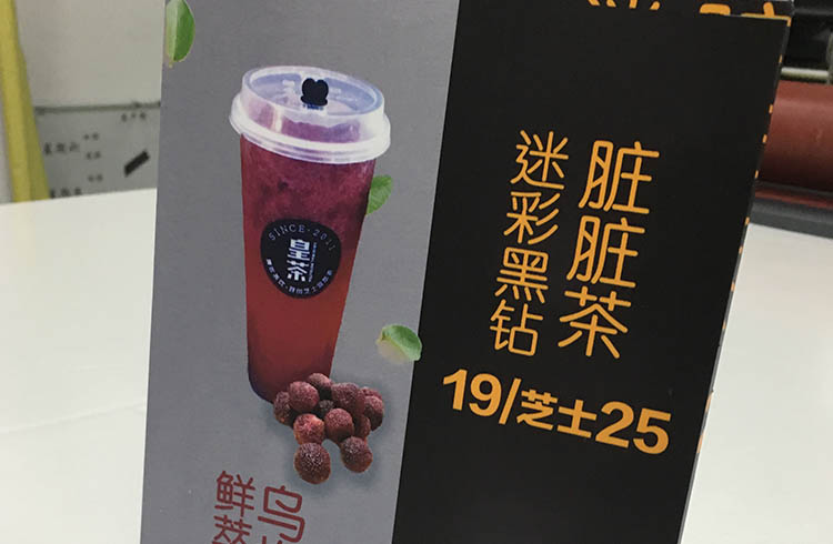 產(chǎn)品圖的尺寸.jpg-3.jpg 產(chǎn)品圖的尺寸.jpg-3.jpg