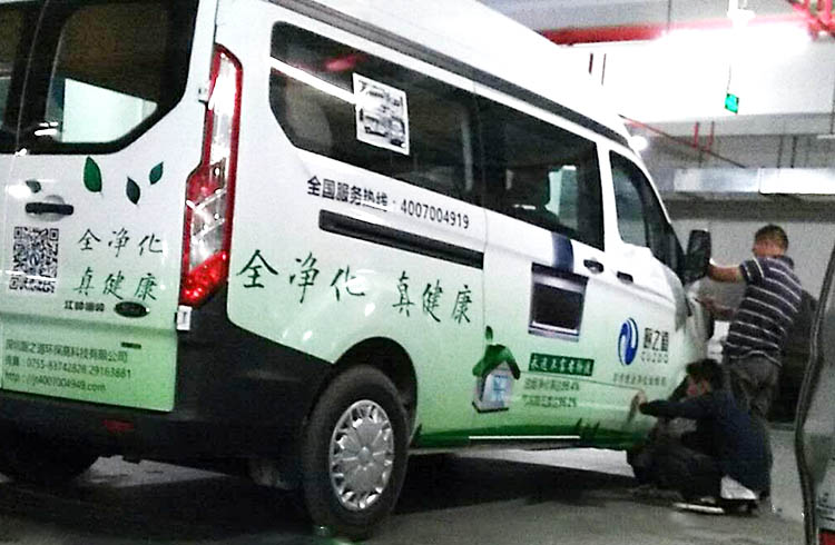 產(chǎn)品圖的尺寸.jpg-6.jpg 產(chǎn)品圖的尺寸.jpg-6.jpg