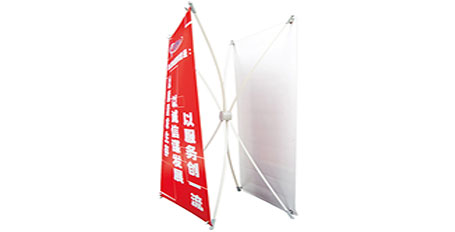深圳廠家直銷 防風(fēng)展架 專業(yè)定制雙面X展架 掛畫(huà)架 展示牌架
