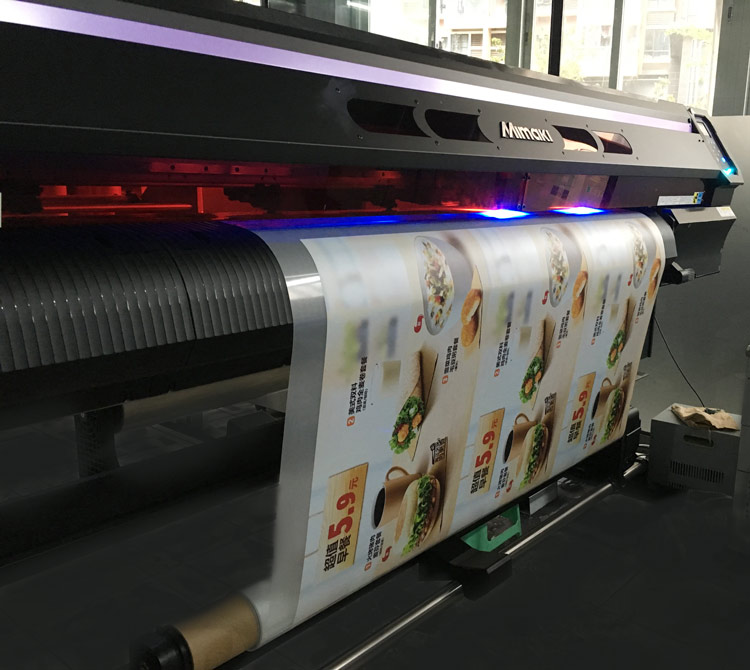 UV軟膜透明車(chē)貼寫(xiě)真 漢堡王高清UV噴繪食品展示圖