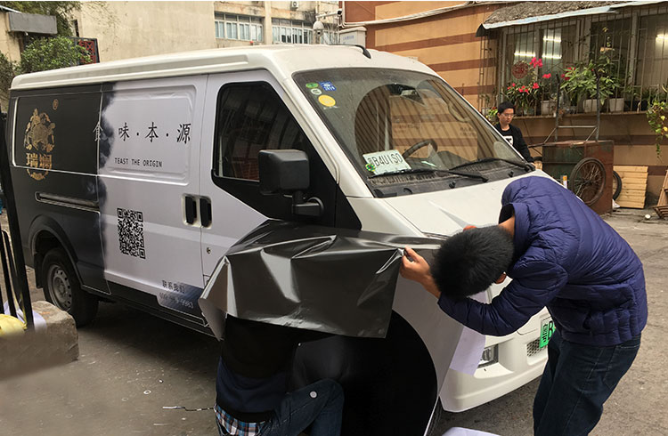 黑膠車(chē)貼