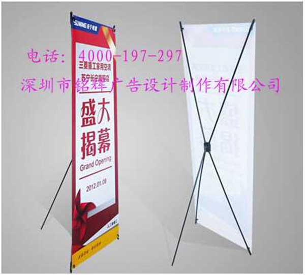 蘇寧電器促銷(xiāo)展架.jpg