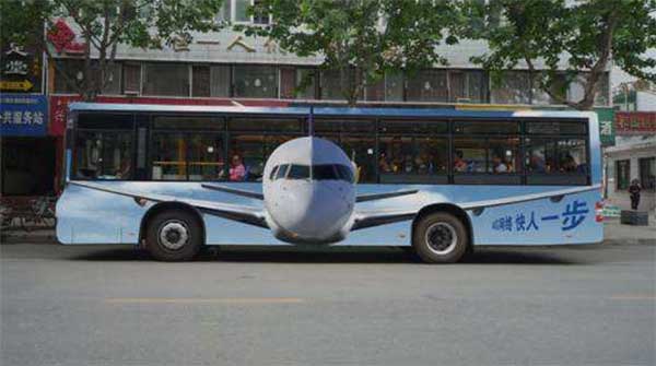 飛機車身廣告.jpg 飛機車身廣告.jpg