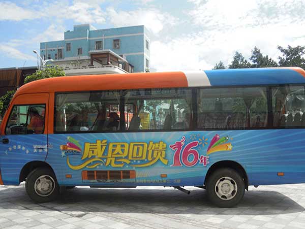 噴繪360車身廣告噴繪公司 噴繪360車身廣告噴繪公司
