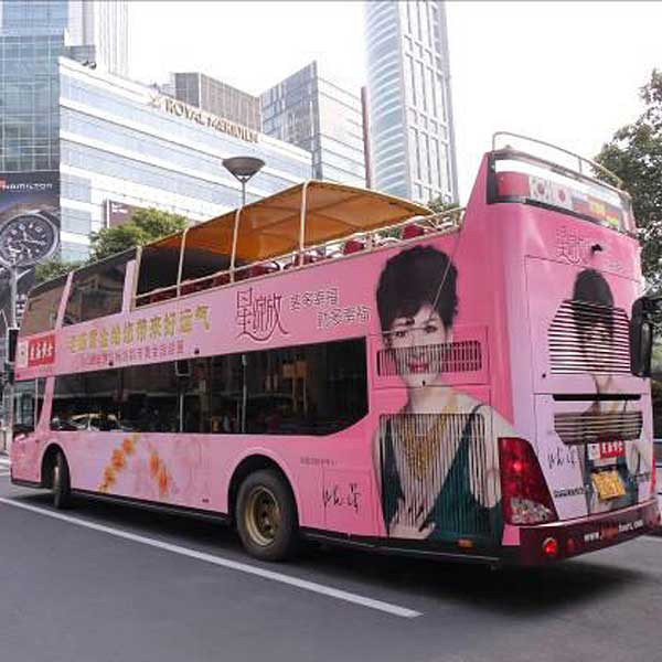 深圳噴繪360車(chē)身廣告制作車(chē)貼.jpg