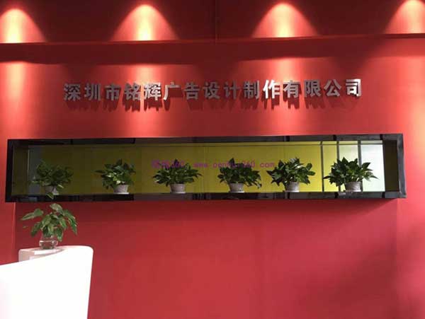 噴繪360公司.jpg 噴繪360公司.jpg