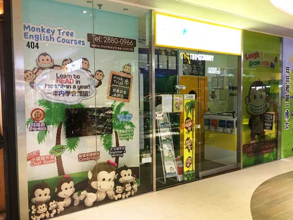 門型快幕秀展架公司 門型快幕秀展架公司