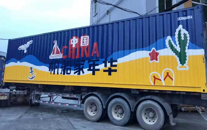 物流車身廣告公司 物流車身廣告公司