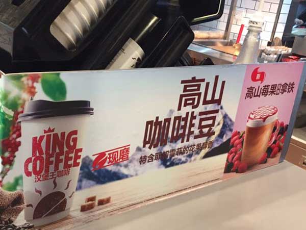 深圳噴繪360文化墻制作.jpg 深圳噴繪360文化墻制作.jpg