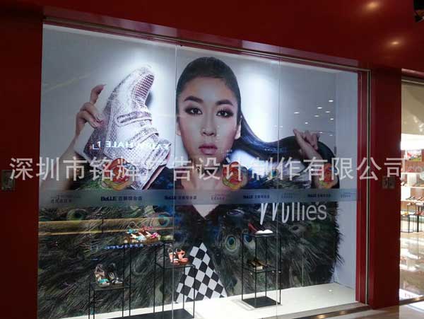 噴繪360宣傳設(shè)計(jì)展板制作 噴繪360宣傳設(shè)計(jì)展板制作