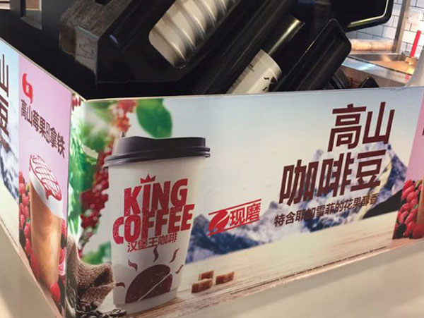深圳噴繪360文化墻制作 深圳噴繪360文化墻制作