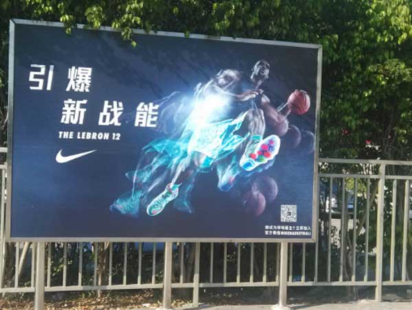 快幕秀展架搭建安裝設計 快幕秀展架搭建安裝設計