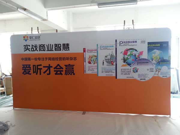 廣告宣傳物料 廣告宣傳物料
