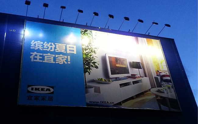宣傳展板制作 宣傳展板制作