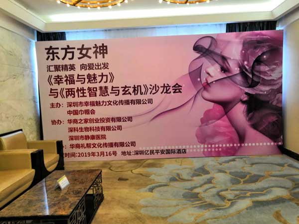 廣告物料設(shè)計(jì) 廣告物料設(shè)計(jì)