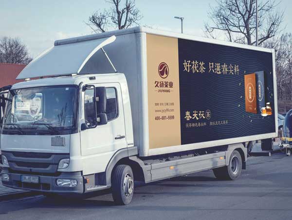 貨拉拉車身廣告 貨拉拉車身廣告