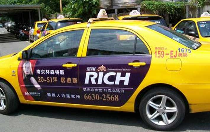 車身廣告噴繪 車身廣告噴繪