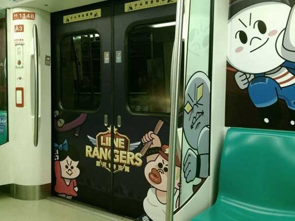 車身廣告收費(fèi) 車身廣告收費(fèi)