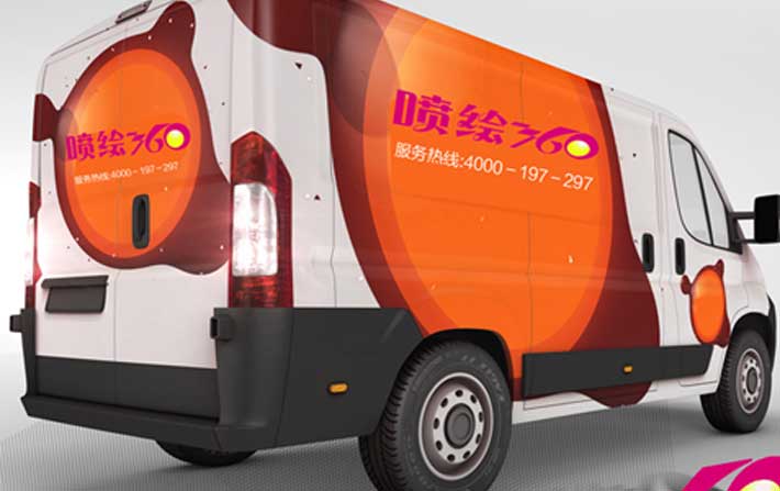 廣州車身廣告 廣州車身廣告