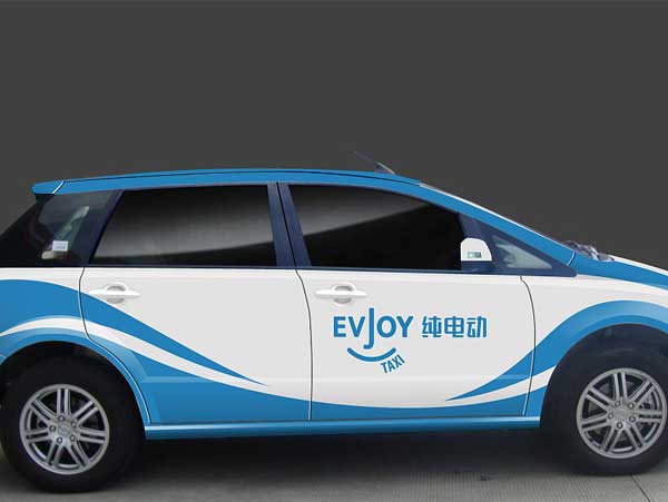 企業(yè)車隊車身廣告 企業(yè)車隊車身廣告