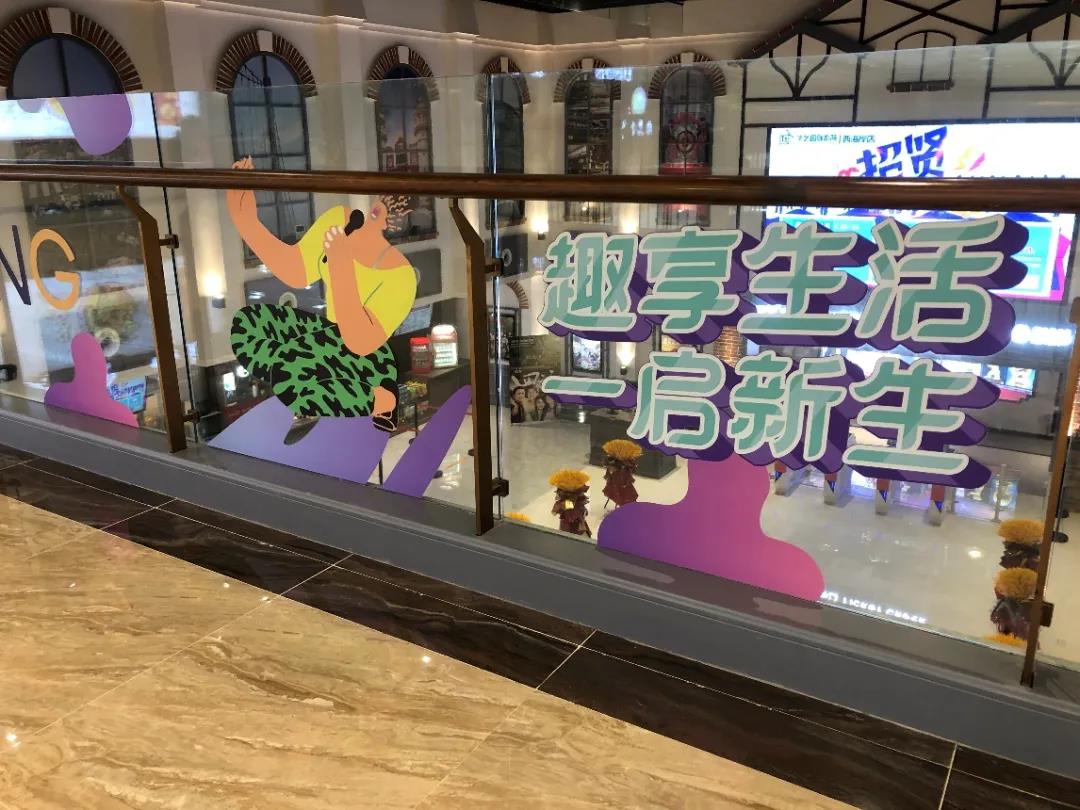 UV超透玻璃貼 UV超透玻璃貼