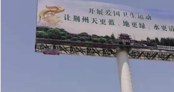 單立柱噴繪布 單立柱噴繪布