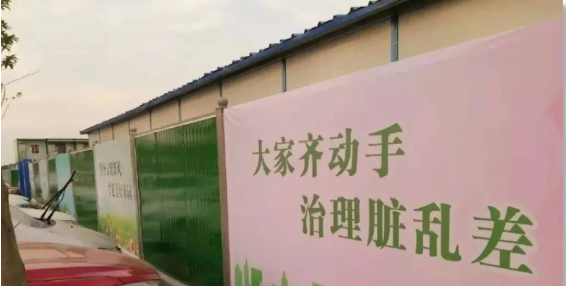道路圍擋噴繪布 道路圍擋噴繪布