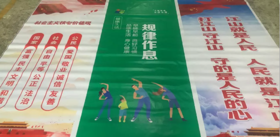 燈桿旗噴繪布 燈桿旗噴繪布