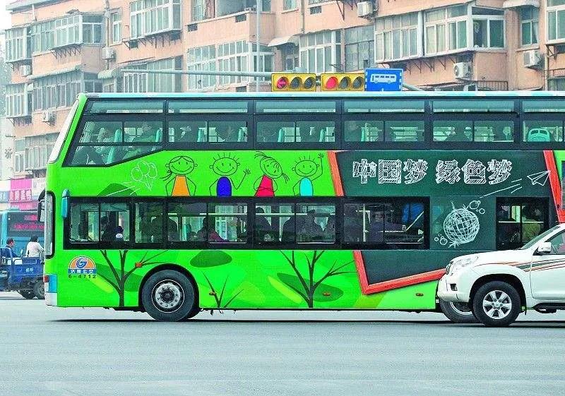 黑膠車身貼 黑膠車身貼