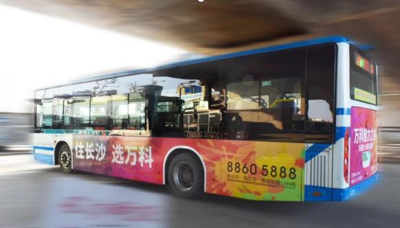 公交車車身貼 公交車車身貼