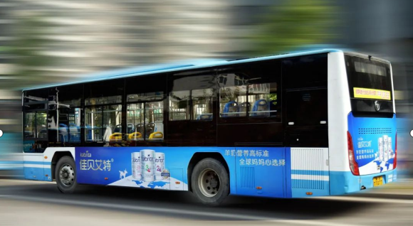 公交車車身貼 公交車車身貼