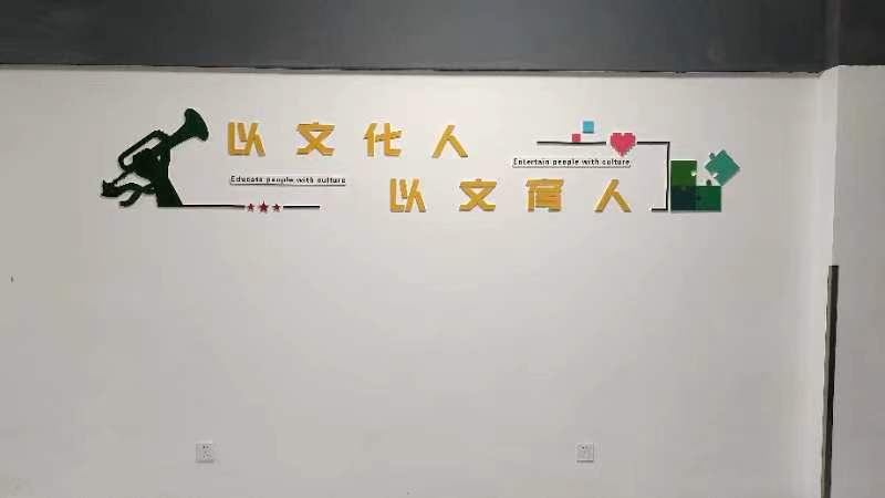 游戲機(jī)貼紙 游戲機(jī)貼紙