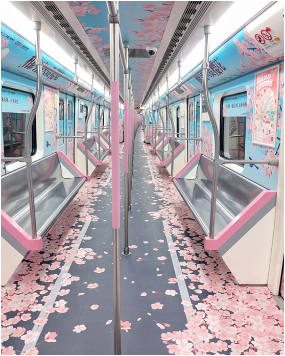 地鐵貼 地鐵貼