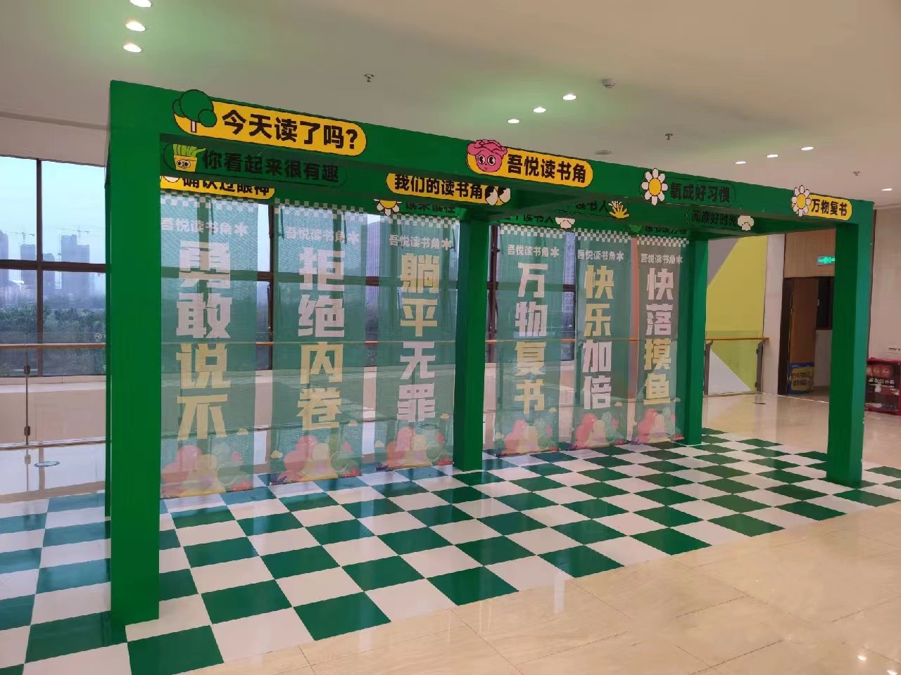 網(wǎng)格布 網(wǎng)格布