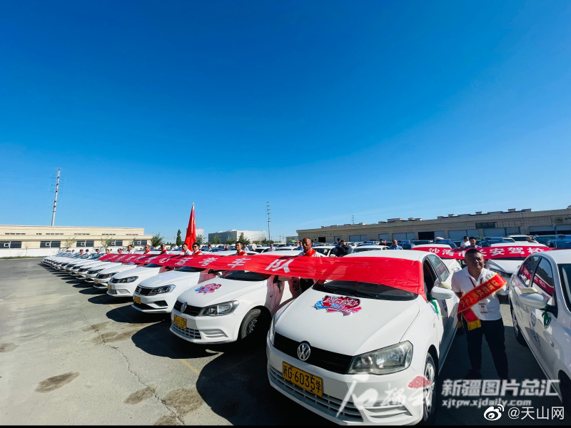 “愛心送考”車貼 “愛心送考”車貼