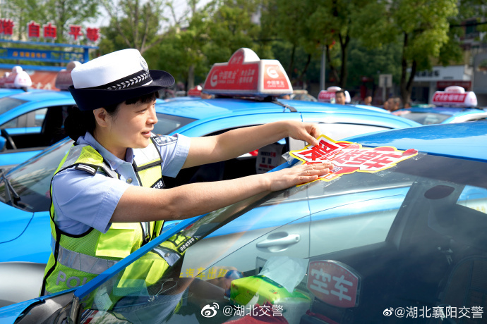 “愛心送考”車貼 “愛心送考”車貼