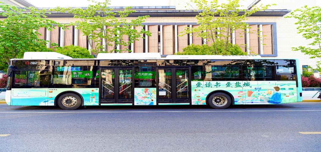 車身貼 車身貼