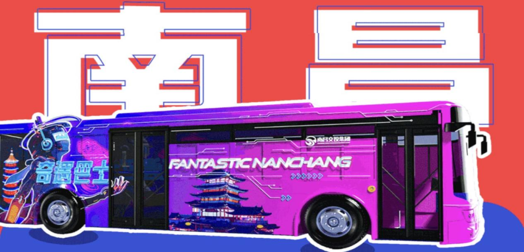 車身貼 車身貼
