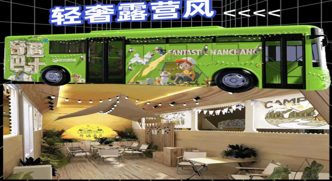 車身貼 車身貼