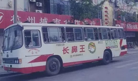 車(chē)身廣告 車(chē)身廣告