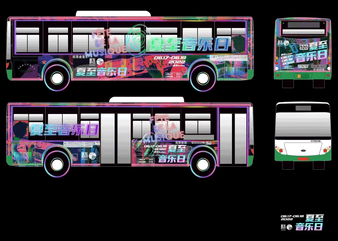 車(chē)身廣告 車(chē)身廣告